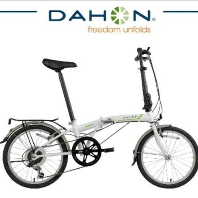 dahon briza d7