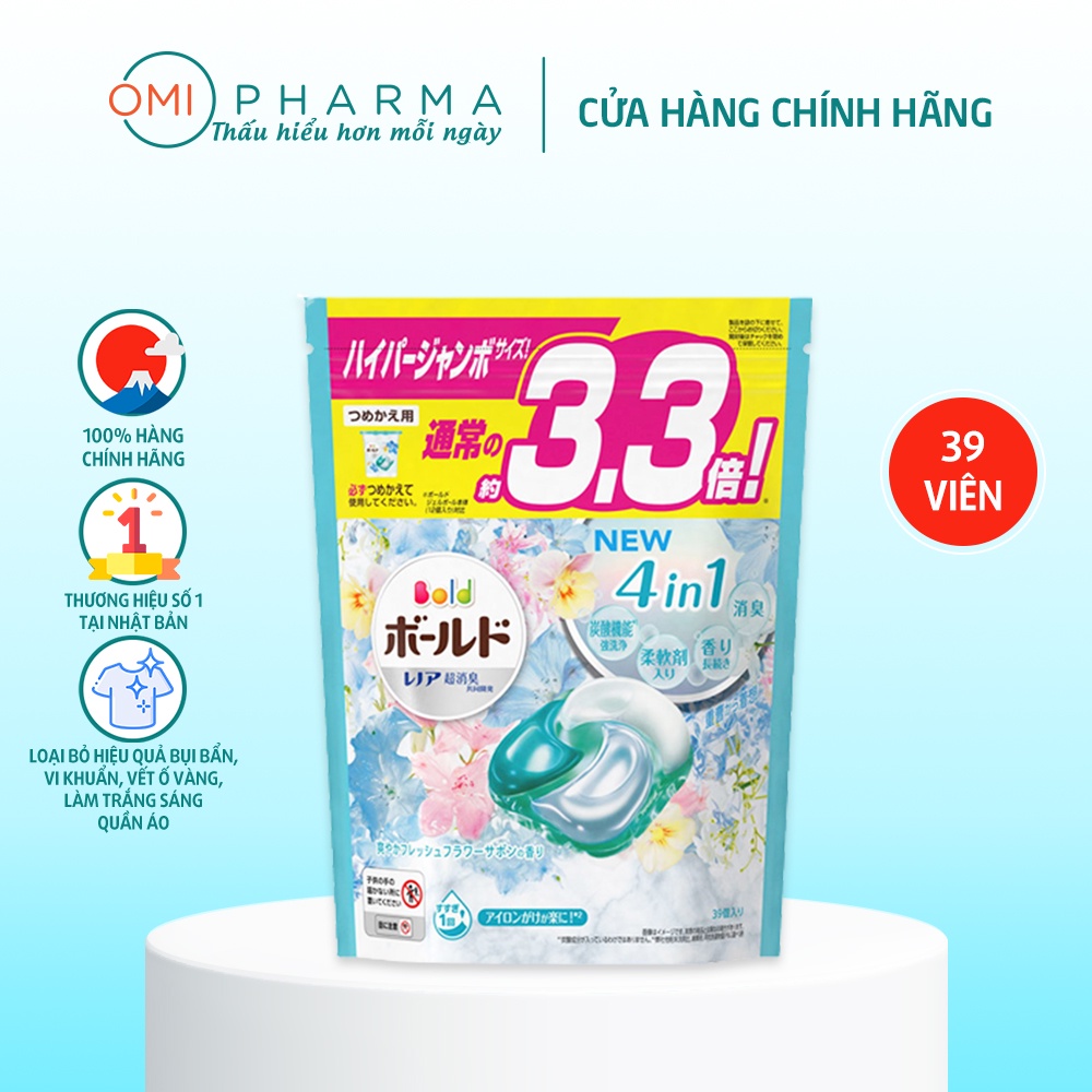 Bold Gel Ball 4D Laundry Detergent In Fresh Blue Select Japan (39