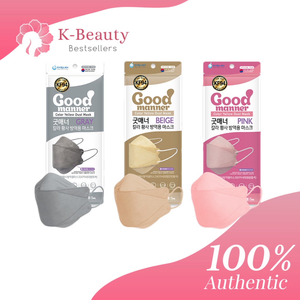 Good Manner KF94 Color Mask (3pc) Shopee Philippines