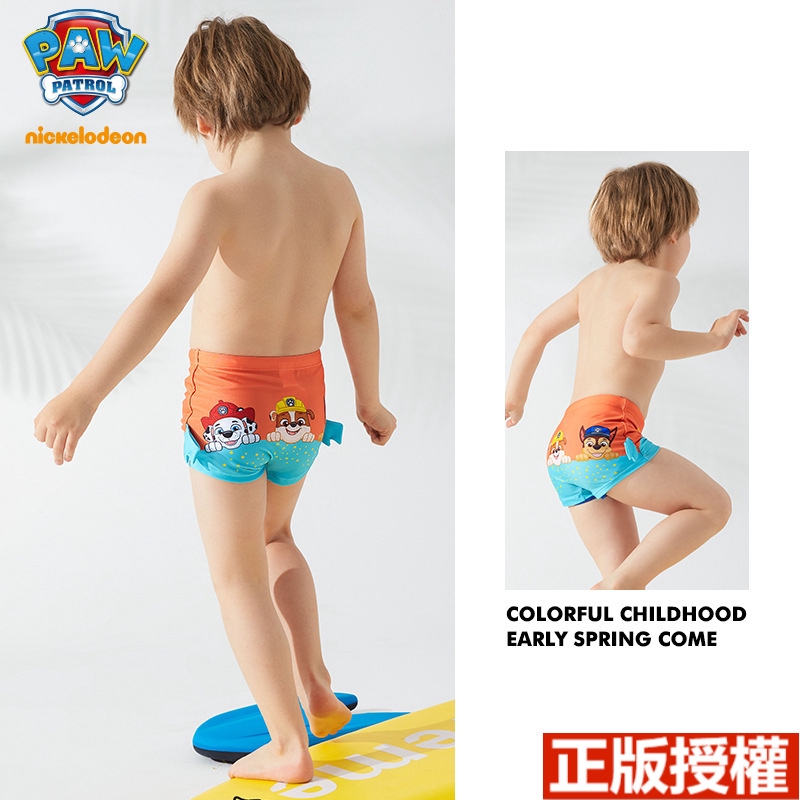 children's swimming trunks