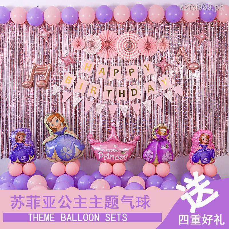 Sophia cartoon theme baby girl children balloon is decorated birthday party  on scene decorates a wa | Shopee Philippines