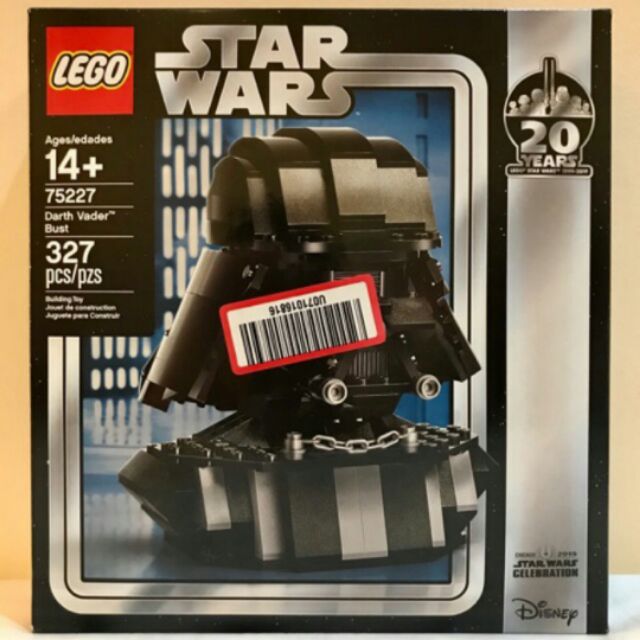 darth vader bust lego