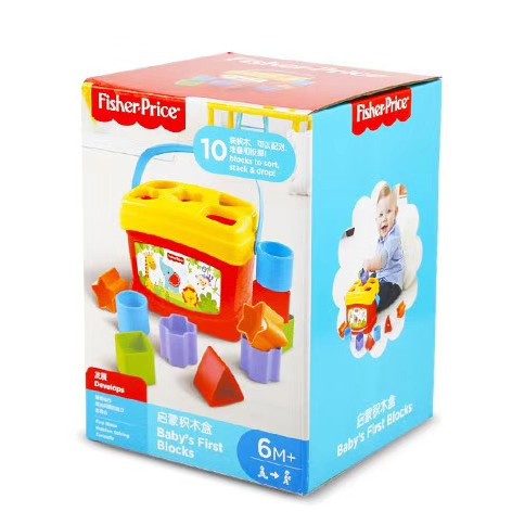 fisher price baby's first blocks