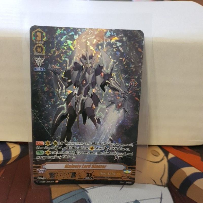 MAJESTY LORD BLASTER ASR VSS08 CARDFIGHT VANGUARD ENGLISH | Shopee ...