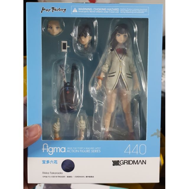 figma rikka takarada