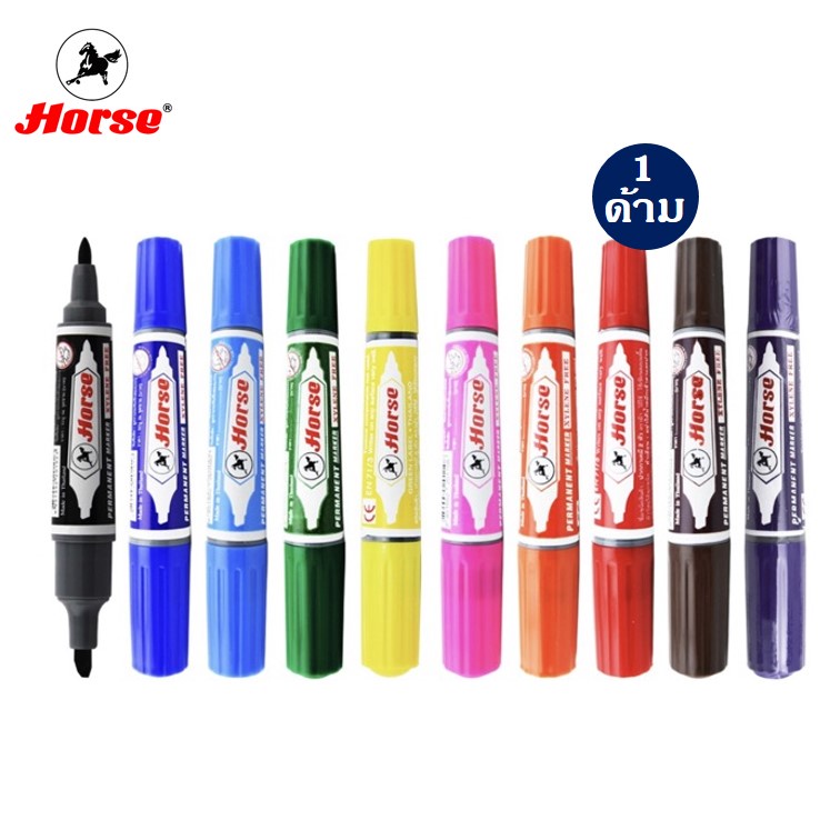 Chemical pens, 2 heads, horse brand (1 pcs.), Full color, horse