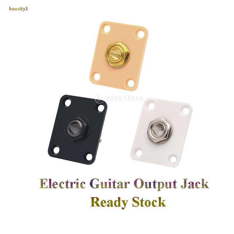 Square Electric Guitar Output Jack Socket Plate for Les Paul