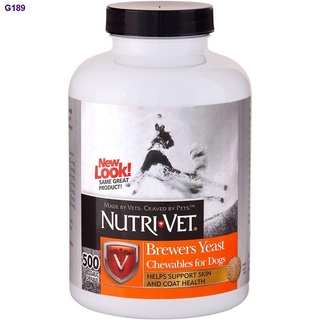（boutique）(500 tablets) Nutri-Vet Brewers Yeast Chewables for Dogs, 500 Count