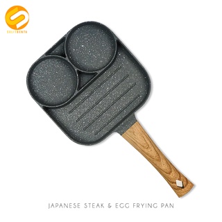 New Korean Multifunctional Non Stick Egg Steak Frying Pan Omelette Aluminum Alloy 3 section