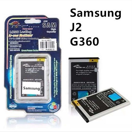 samsung j2 ka battery ka dam