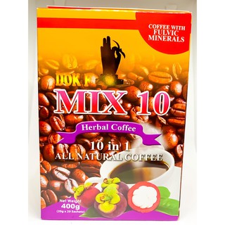 Mix10 Herbal Coffee (10in1) 20 sachets in a Box - Yellow Orange Variance