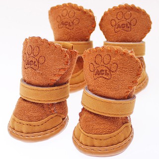 0848 4pcs Fancy Dog Pet Cute Puppy Shoes Boots For Small Dog
