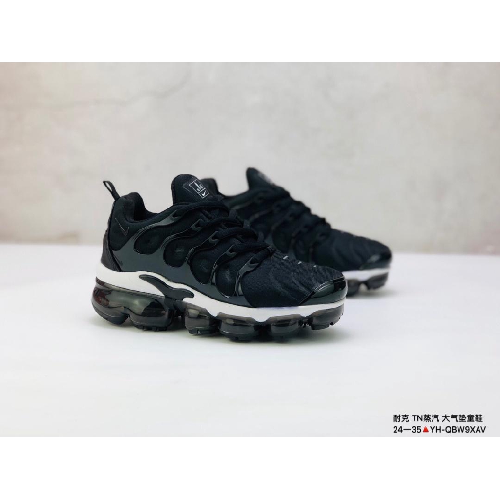 nike vapormax plus for kids