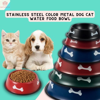 Stainless Steel Color Metal Pet Dog Cat Water Food Bowl