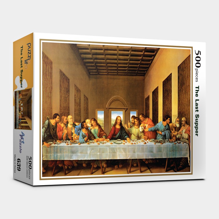 Catholic Book Publishing Puzzle The Last Supper (1000 Pieces) | lupon ...