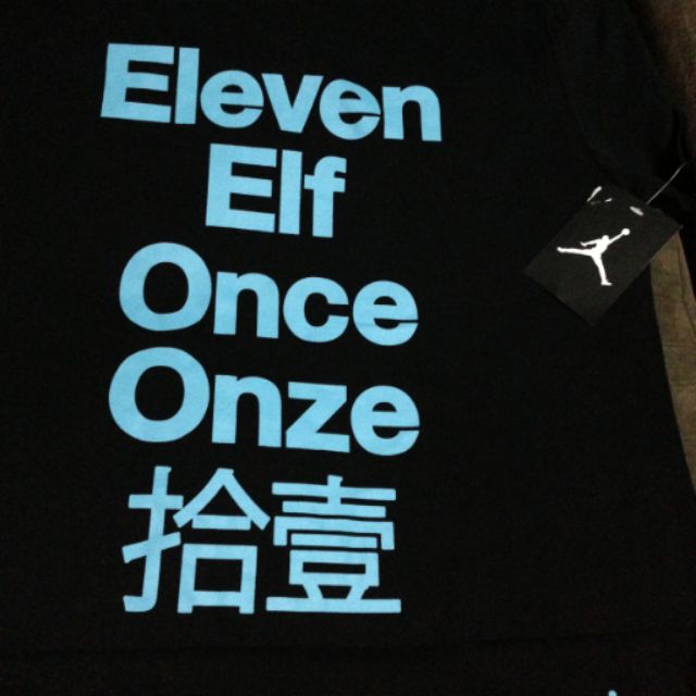 gamma blue shirt