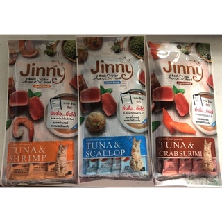 JINNY Liquid snack 56g