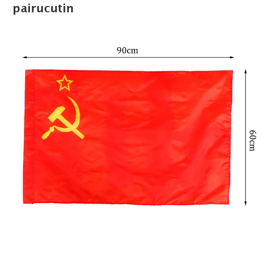 pairucutin] 60*90cm Red CCCP Union of Soviet Socialist Republics USSR Flag  Banner Home Decor . | Shopee Philippines