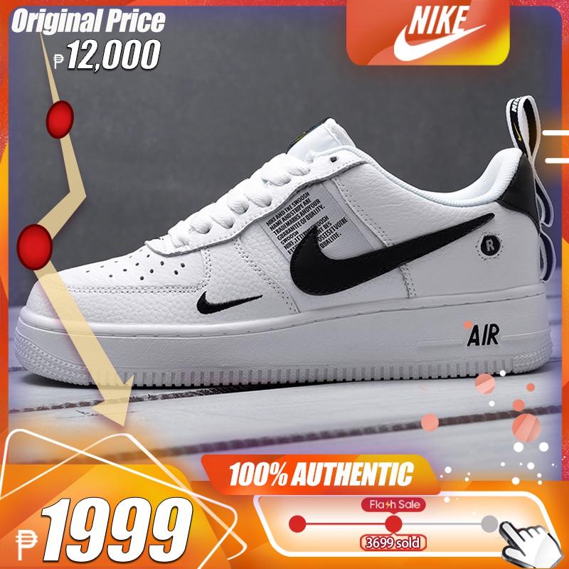 nike men's air force 1 basketball shoe