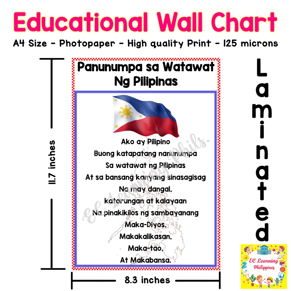 Compare Laminated Chart Panunumpa Sa Watawat Ng Pilipinas Educational Images And Photos Finder