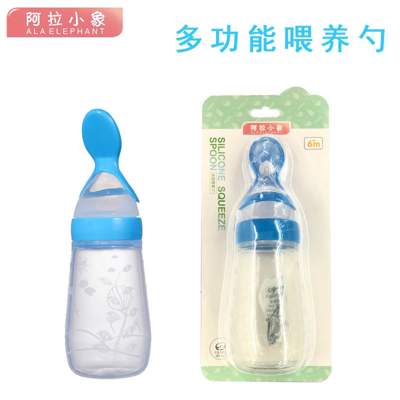 bottle with spoon