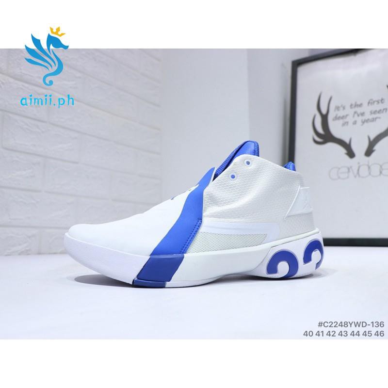 jordan 23 we