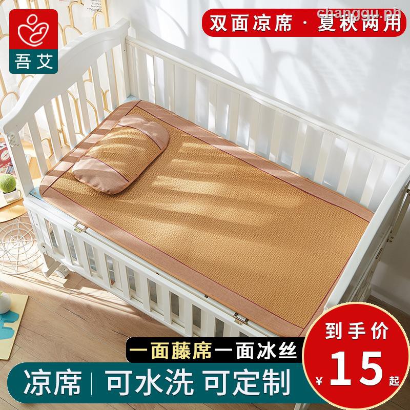 custom made cribs