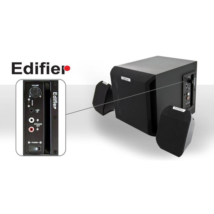 edifier x100 2.1