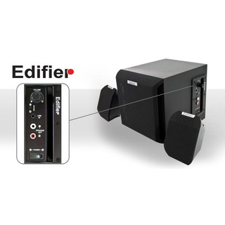 edifier cx2d