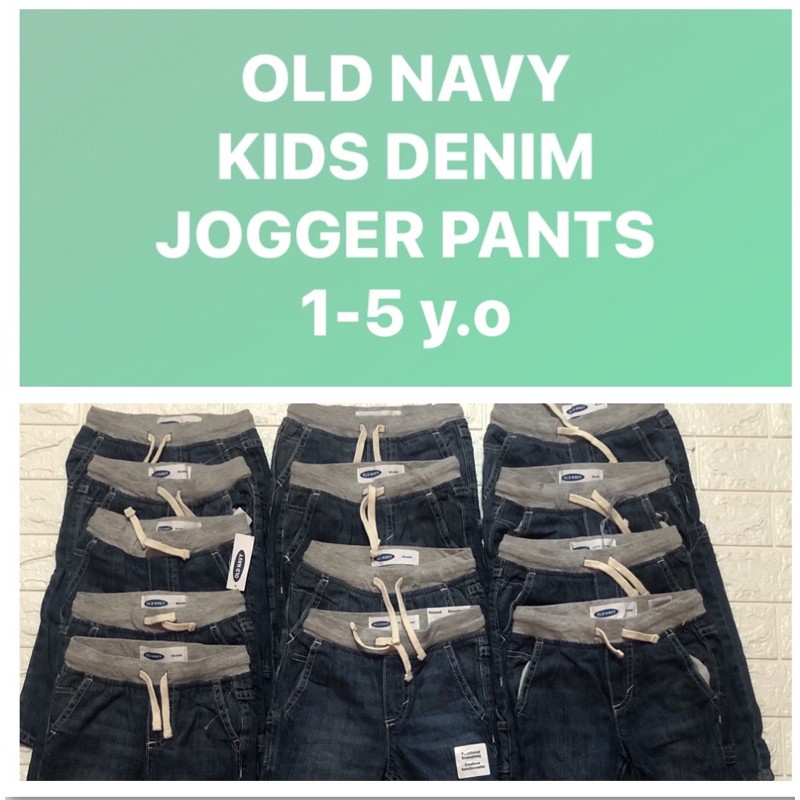 old navy denim joggers