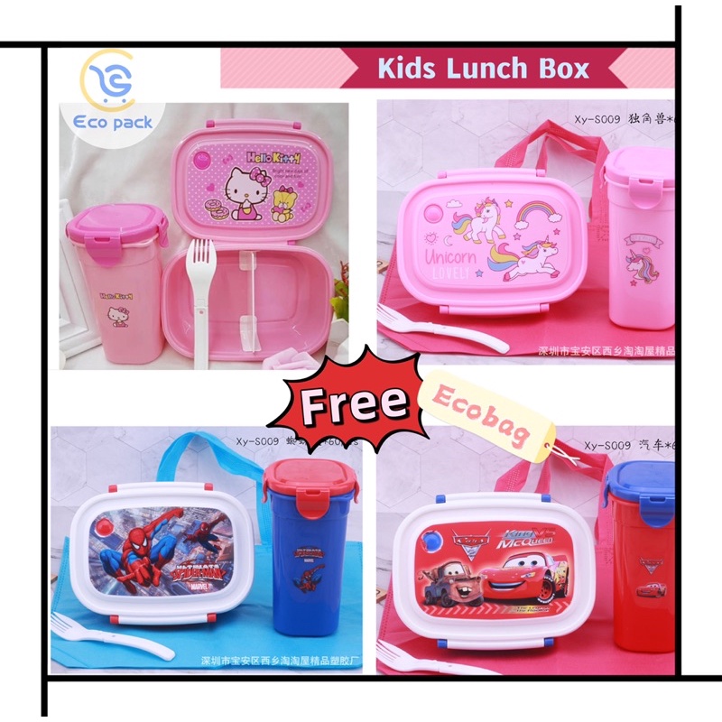 Character lunch Box set for Kids for student | Shopee Philippines