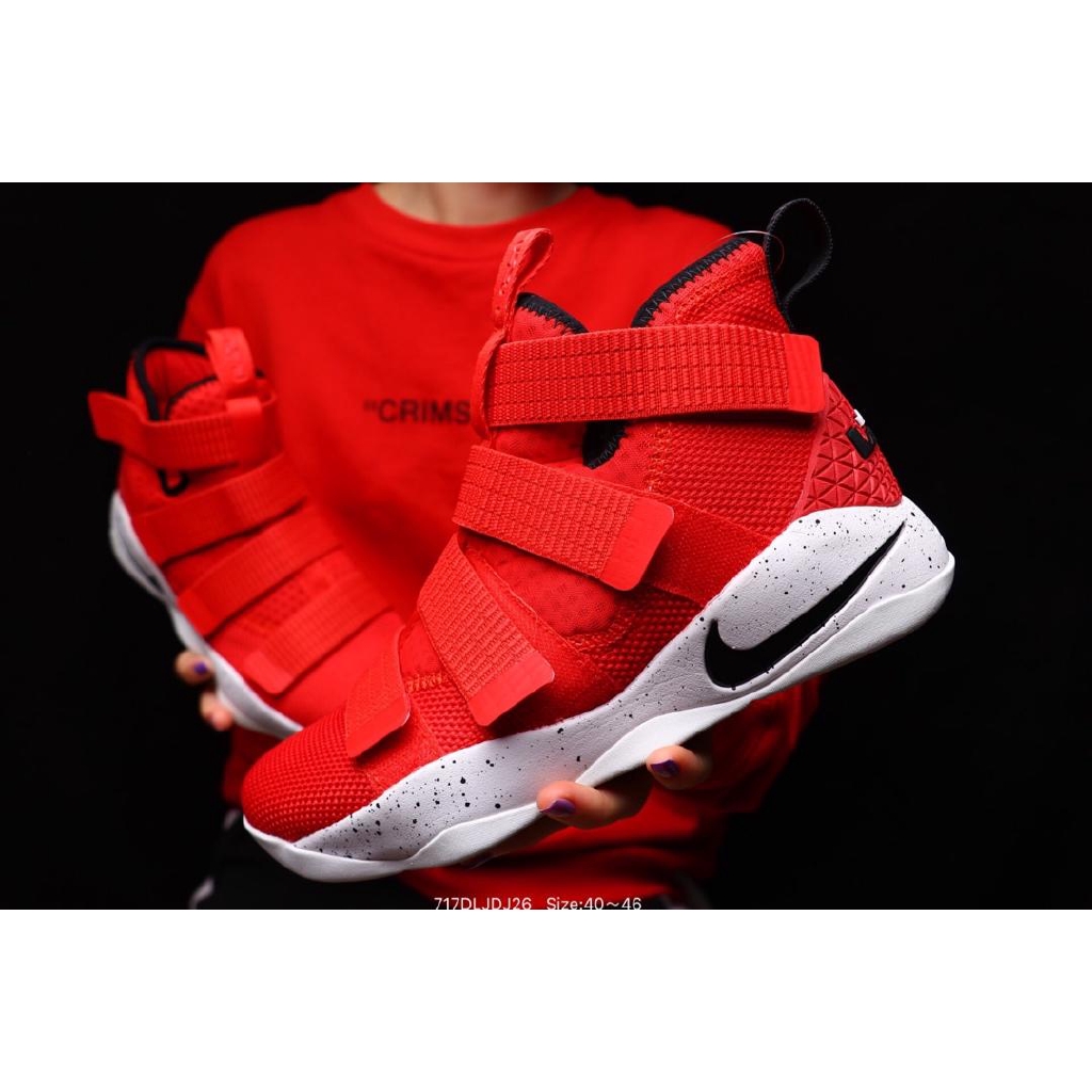 lebron soldier xi red