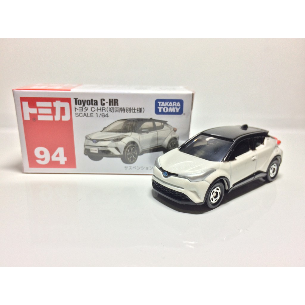 tomica toyota rush