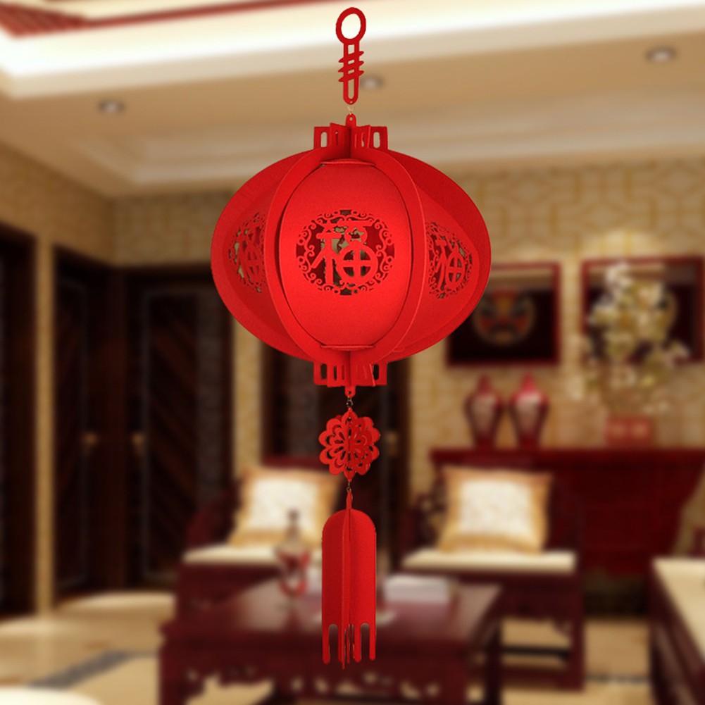 Dg Happy New Year Chinese Red Lucky Lantern Hanging Spring Festival Home Decoration