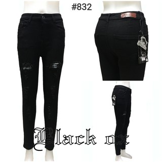 High waist ripped tattered skinny jeans black pants #832