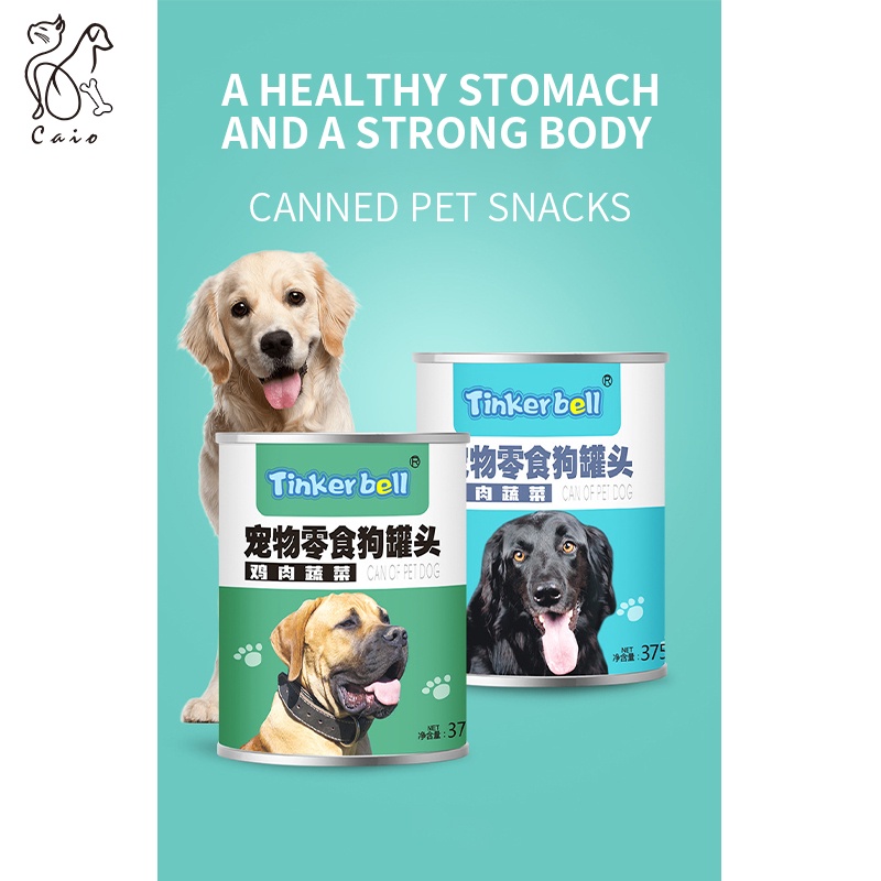 Caio Dog Wet Food Dog Canned Food Meat Beef Chicken 375g Pet Food Pet Snack Shopee Philippines