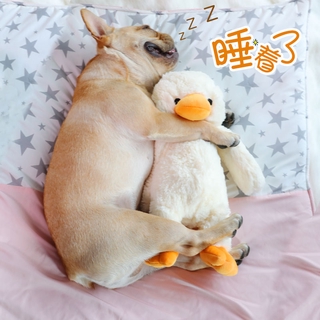 Sleeping with Dog Toy Molars Bite Resistant Plush Duckling Voice Toy Vent Sleeping with Pet