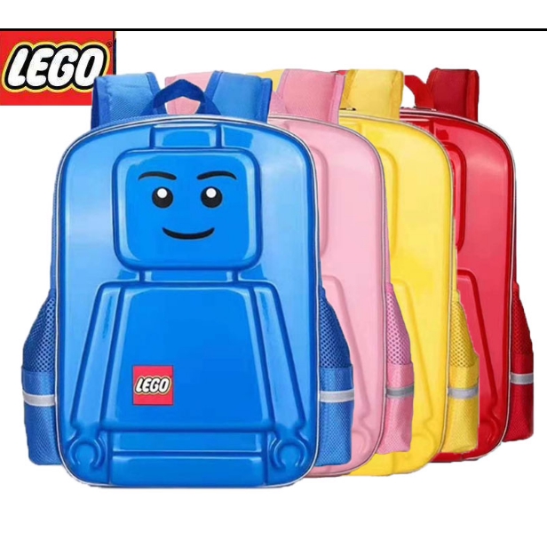 lego trolley bag