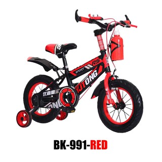 red kids bike