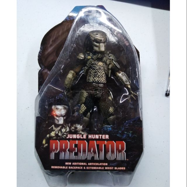 neca ultimate jungle hunter predator bootleg