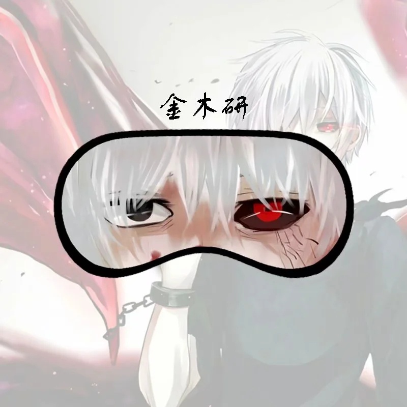 New Tokyo Ghoul Eye Patch Anime Sleep Blindfold Fushiguro Megumi Casual Ken  Kaneki Eyes Mask Eyepatch Breathable Cute | Shopee Philippines