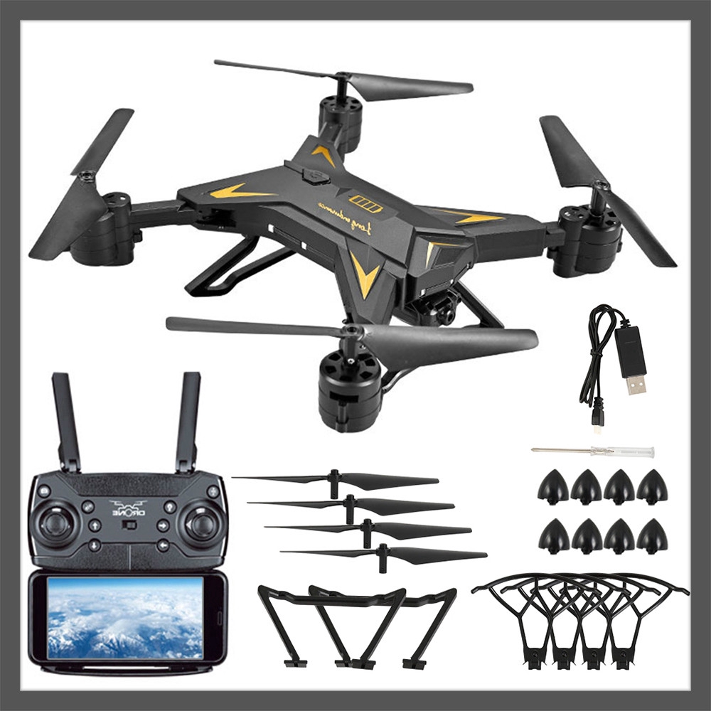 quadcopter ky601s