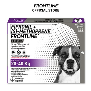 FRONTLINE Plus Flea & Tick Treatment for Large Dogs (20-40kg)