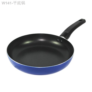 Chef's Classics Lee Plaza 30th Anniversary Non-Stick Frypan, 24cm #3