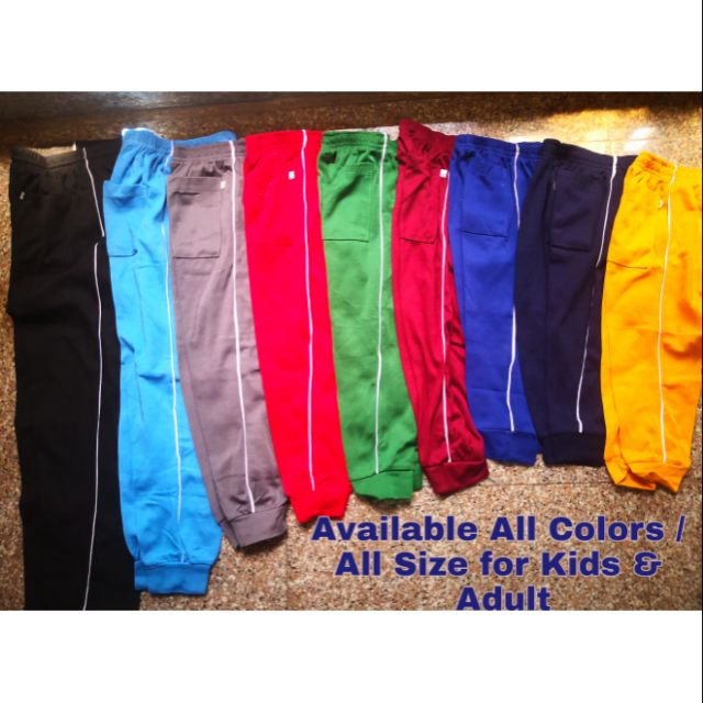 pe jogging pants