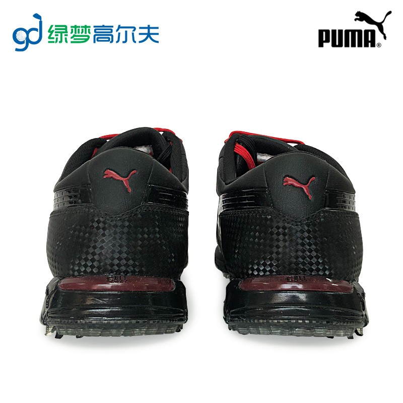 mizuno golf shoes philippines