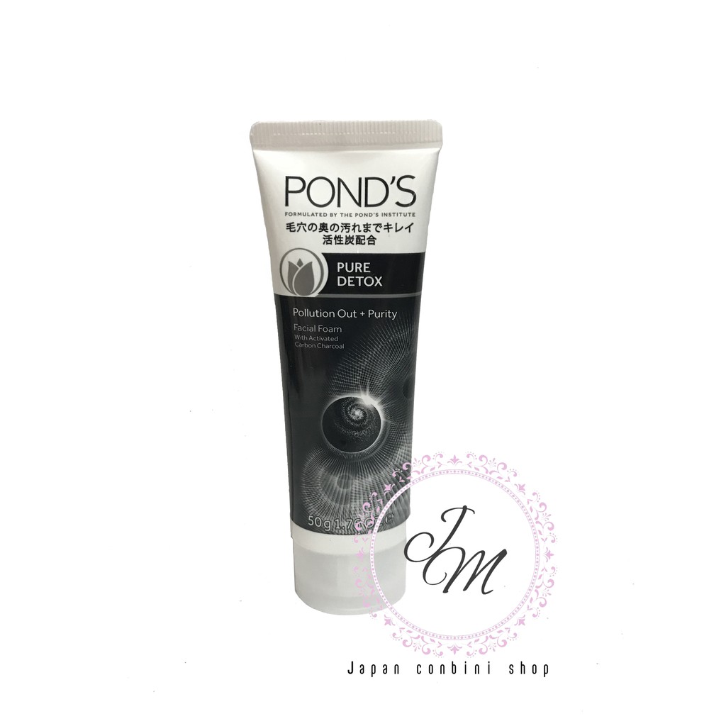ponds pure detox