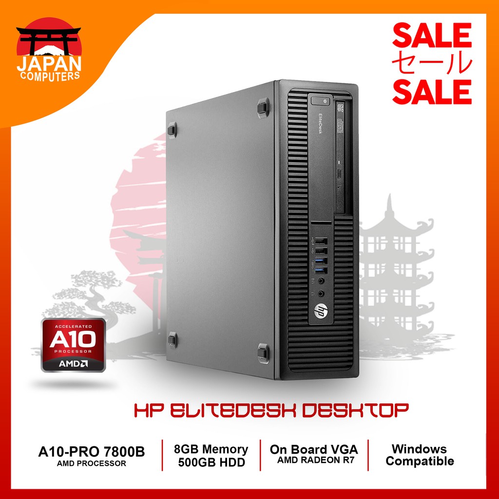 Hp Elitedesk 705 G2 Sff Desktop Cpu Amd A10 Pro 7800b Fm2 Socket 8gb Ram Ddr3 500gb Hdd Shopee Philippines