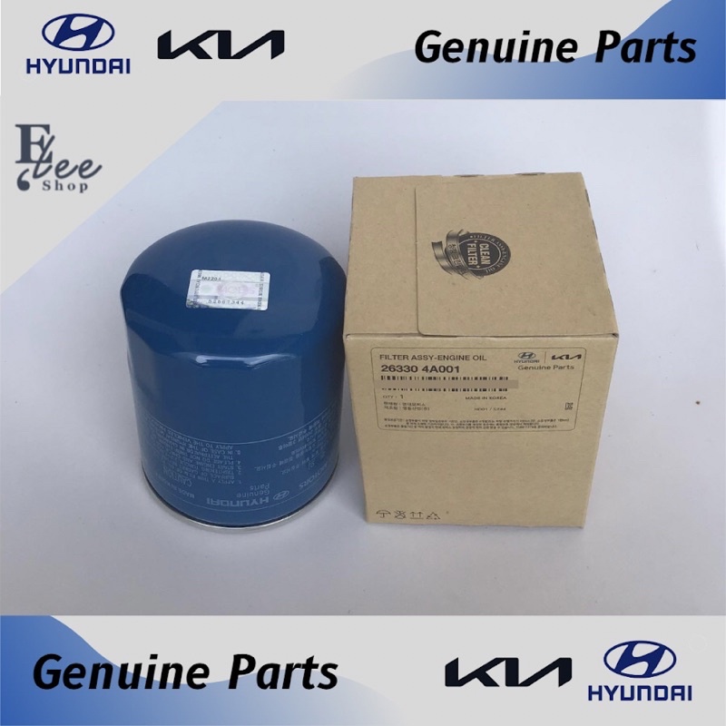 OIL FILTER 263304A001 for Hyundai Starex, Grand Starex, H100, KIA