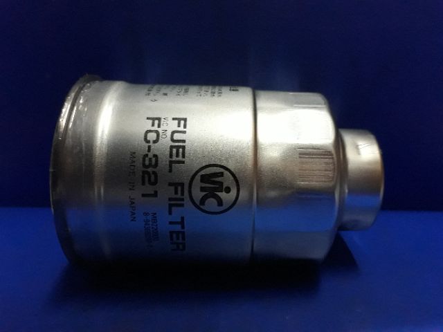 Mitsubishi Adventure Fuel Filter - Wiring Diagram Schemas